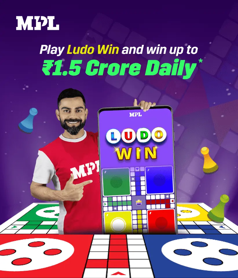 Ludo King: दोस्तों के साथ ऑनलाइन और ऑफलाइन खेल सकते हैं लूडो किंग, ये है  आसान तरीका