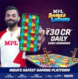 Snake & Ludo Pro - Play online and win real money