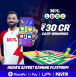 Ludoskill Ludo Game Paytm Cash GIF - Ludoskill Ludo Game Paytm Cash Online  Ludo Cash Game - Discover & Share GIFs