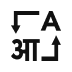 vernac-language-icon